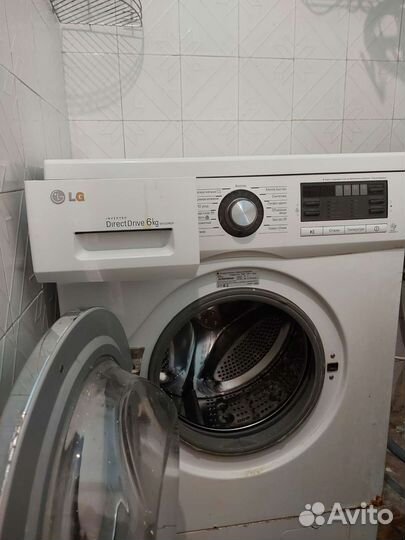 Стиральная машина бу