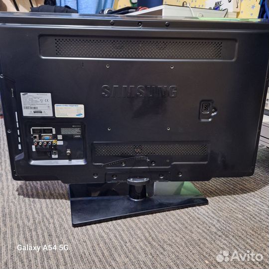 Телевизор бу