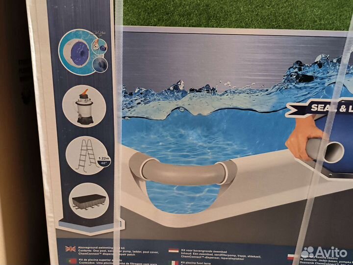 Каркасный бассейн 4.88*2.44m