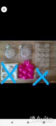 Все для мыловарения (формы, красители, пигменты)