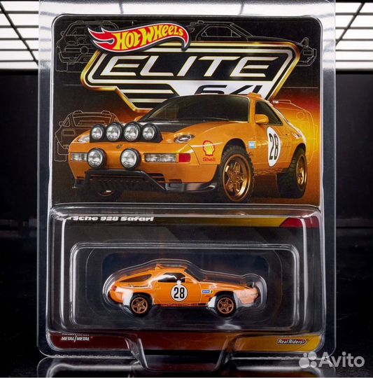 Hot wheels elite 64 Porsche 928 safari