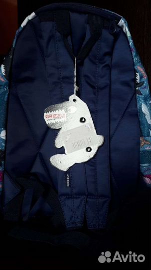 Школьный рюкзак