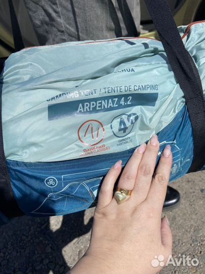 Новая палатка 4х местная arpenaz 4.2