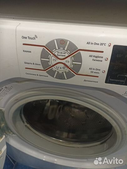 Стиральная машина hoover бу