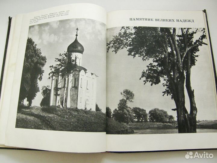 Книги для художников, книги по искусству