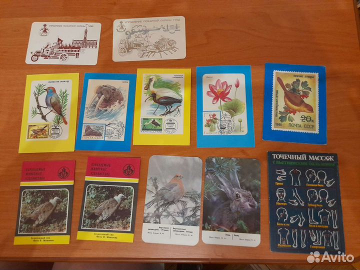 Календари разных годов коллекционные