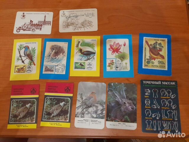 Календари разных годов коллекционные