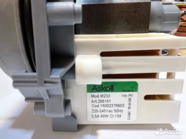 Насос Askoll посудомоечной машины Indesit, Ariston