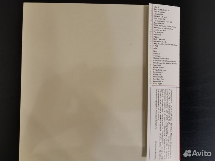 The Beatles – White Album Mini LP CD-Maximum