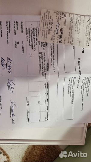 Планшет samsung galaxy tab s7 б/у