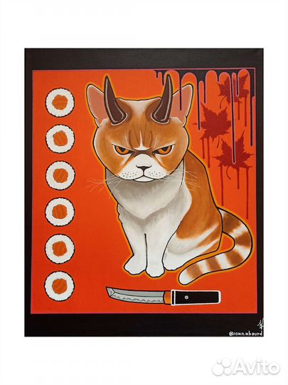 Картина на холсте 50/60. Акрил