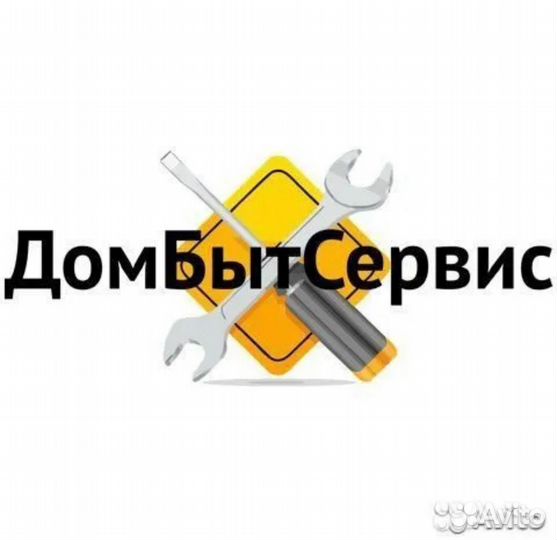 Датчик уровня воды на сма lg