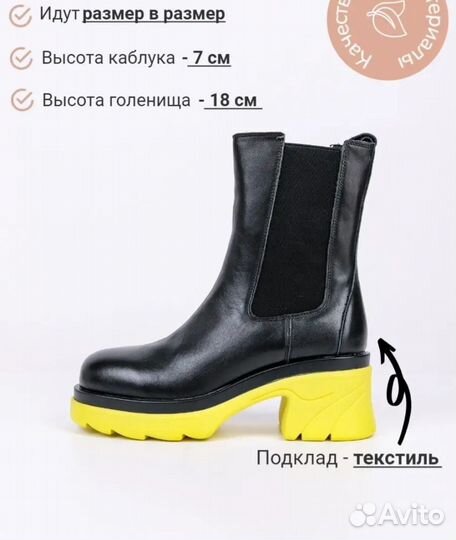 Сапоги женские