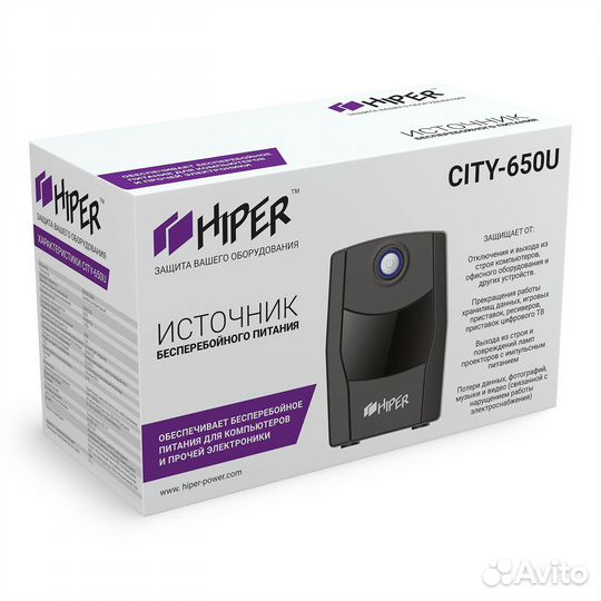 Источник бесперебойного питания hiper city650-U