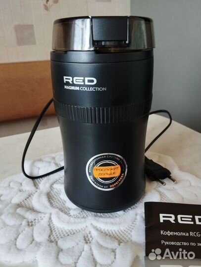 Кофемолка электрическая новая