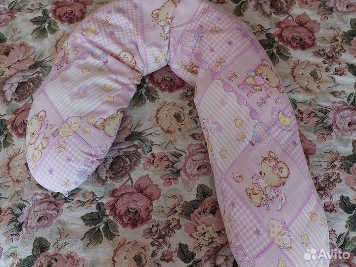 Подушка для беременных