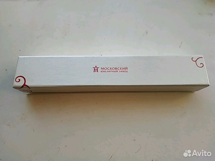 Подарочная коробка под браслет