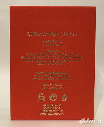 Ormonde Jayne Montabaco Verano Остаток Оригинал