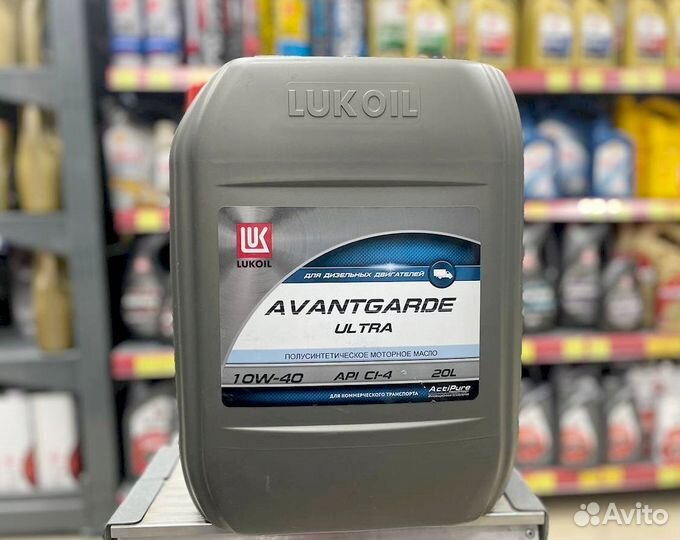 Масло Лукойл авангард Ultra 10W-40 20л