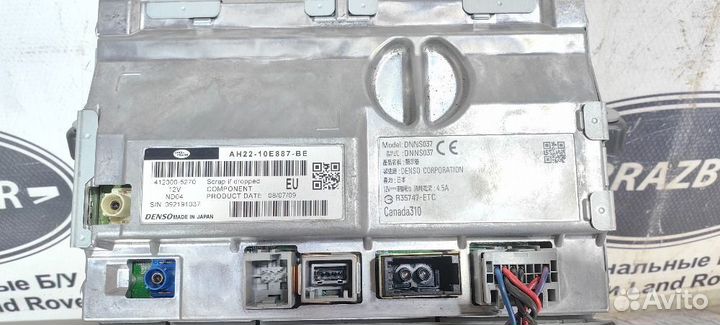 Монитор Range Rover Sport L320 2009 - 2012
