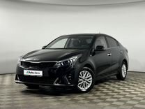 Kia Rio 1.6 AT, 2021, 113 675 км, с пробегом, цена 1 947 000 руб.