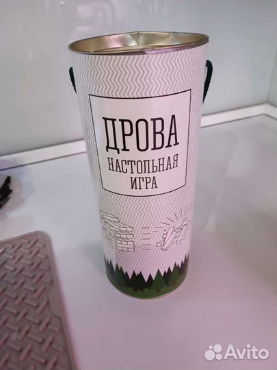 Игра