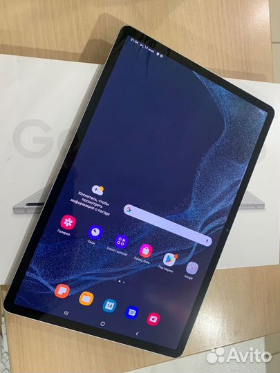 Samsung Galaxy Tab S8 Plus - 8-128Gb, Wi-Fi, Silve