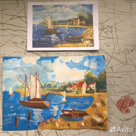 Репетитор по изо