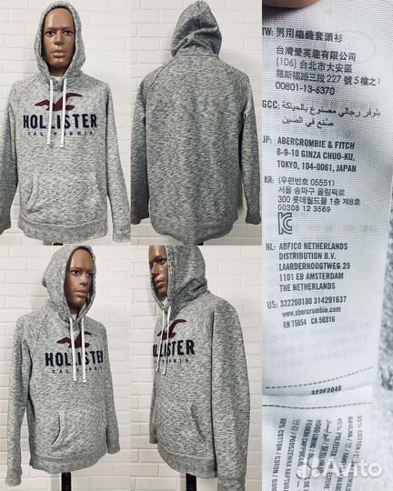 Hollister hoodie (L50/52)