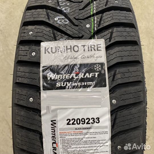 Kumho WinterCraft SUV Ice WS31 275/65 R17 115T