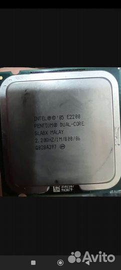 Intel pentium dual core E2200