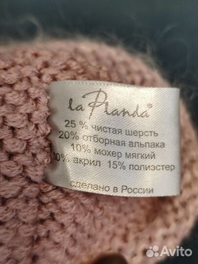Шапка зимняя женская La planda