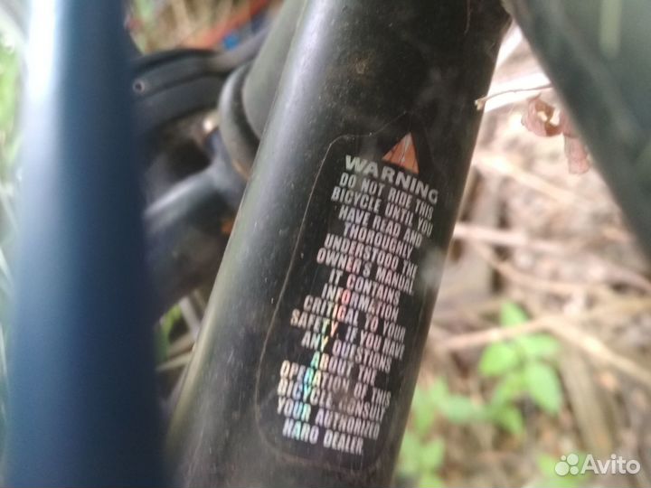 Haro - Шоссейный и фикс и Bearbike - 3 велика