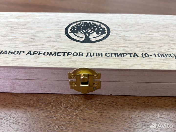 Набор ареометров для спирта 0-100
