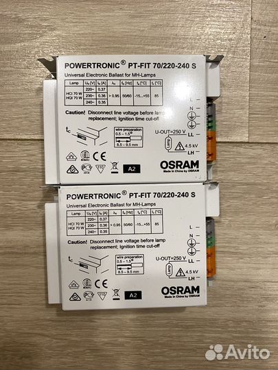 Osram pt-fit 70/220-240 s