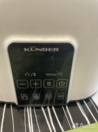 Стерилизатор/подогреватель для бутылочек и сосок