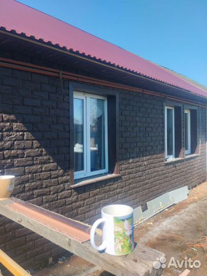 Фасадные работы