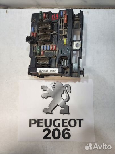 Блок предохранителей салонный Peugeot 206-129