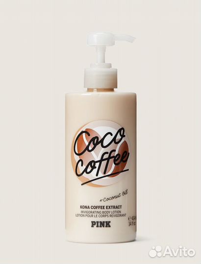 Лосьон для тела Coco Lotion Victoria's Secret