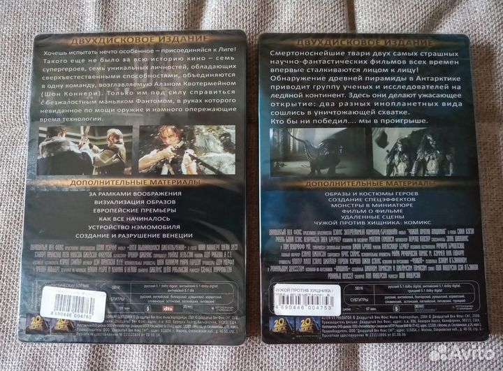 Редкие издания фильмов (в пленке)