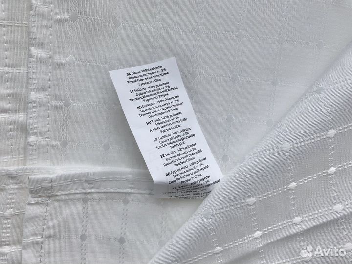 Скатерть 120х120 непромокаемая