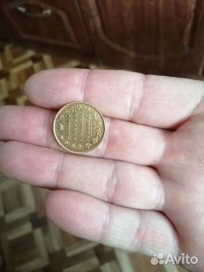 Золотые монеты