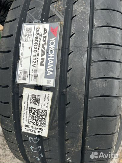 Yokohama Advan Sport V105 285/50 R20 V