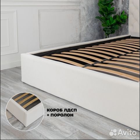 Кровать 120х200 слоновая кость Барокко новая