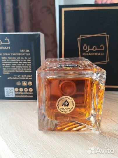 Lattafa khamrah, 100ml