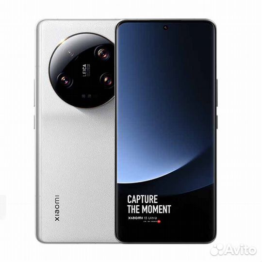 Xiaomi 13 Ultra, 12/256 ГБ