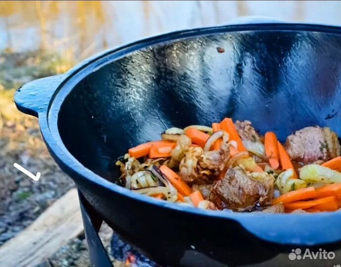 Казан чугунный узбекский 16л