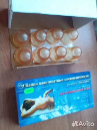 Банки пластикатные пневманические