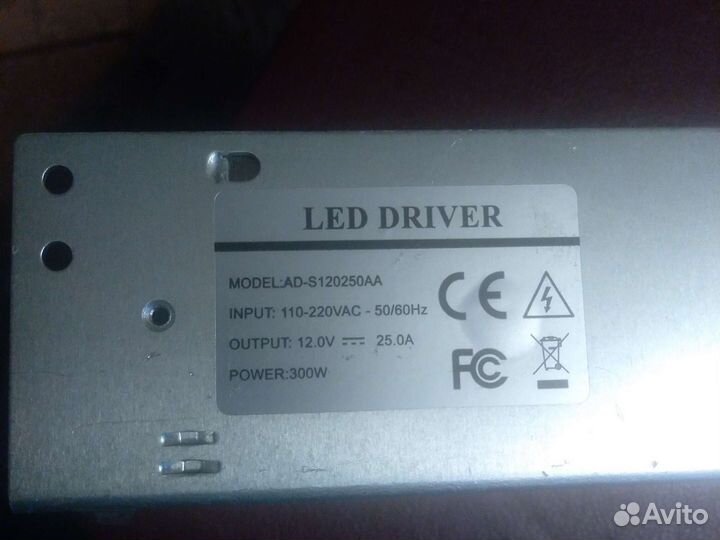 Блок питания 12в 25А 300W
