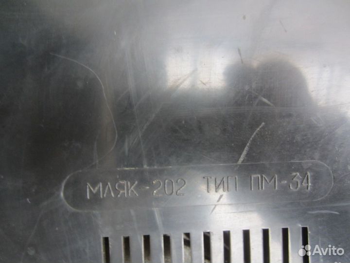 Магнитофон Маяк-202 на запчасти или под восстановл